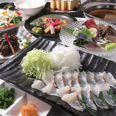 喫煙可　半個室　やっぱり酒夢来(さむらい)のコース写真