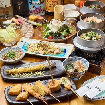 串カツと釜めし　串揚げ酒場　かわの屋　梅田堂山店のおすすめ料理1