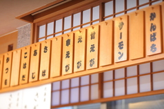 日本料理 みどりのコース写真