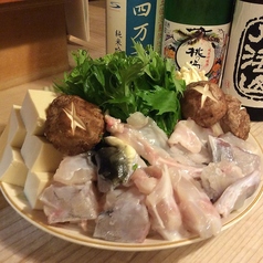 てっちり鍋 2人前より受付