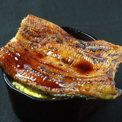 うなぎめし