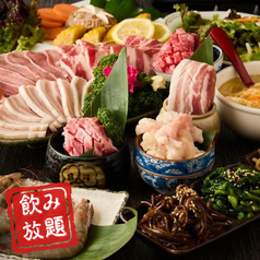 焼肉 金の家 新宿東口店のコース写真