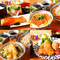 くし路 新北海道ビル店 炭焼炉ばたの特集写真