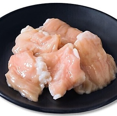 牛シマ腸（塩・味噌）