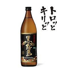 黒霧島ソーダ割り(芋焼酎＋炭酸水)