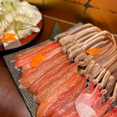 かにしゃぶ