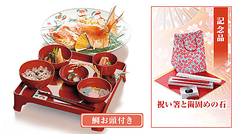 【甲羅特選】お食い初め膳