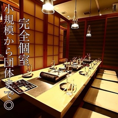 居酒屋 SAISAIさいさい片町店の雰囲気1