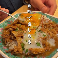 料理を通じて人と人が繋がる瞬間を大切にするお店。