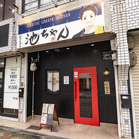 月～木曜の平日がお得♪お会計から10％OFFクーポン有◎