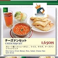 料理メニュー写真 チーズナンセット