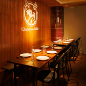 シュラスコテーブル梅田店の雰囲気2