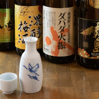 お料理に合う各種豊富なお酒ご用意しております！