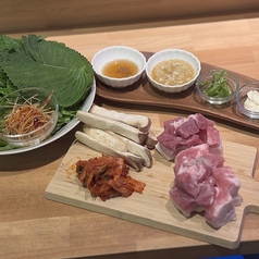 tere saun テレサウンのコース写真