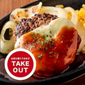 料理メニュー写真 チーズハンバーグ