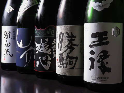 新酒はもちろん幻級日本酒も楽しめる！新酒から幻級のお酒まで揃うのは栄太郎だけ！？