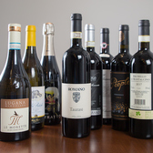 イタリアワイン食堂 DIVERTIMENTO ディベルティメントのおすすめ料理3