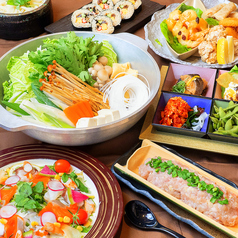 すし土風炉 本厚木店のコース写真