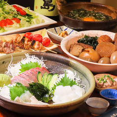 山里のさくらのコース写真