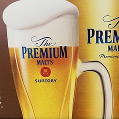 毎日～19時まで190円！日＆月曜日はオールタイム