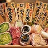 Play & Eat 博多ピンチョス 勝どきのおすすめポイント3