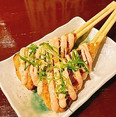 明太マヨネーズ