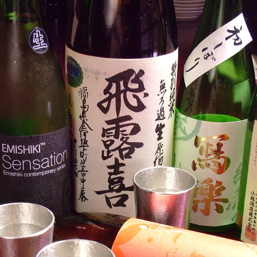 オーナー厳選のこだわり日本酒を種類豊富にご用意！