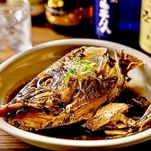 魚菜や 朝次郎 アミュプラザ長崎店のおすすめ料理3