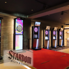 Darts & Coffee STARDOM スターダムの写真