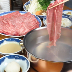 豚捨 中日ビル店のコース写真