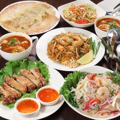 チェンマイ五香駅前店のコース写真