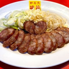 ちょうづめ