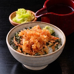 しらす海老掻き揚げ茶漬け