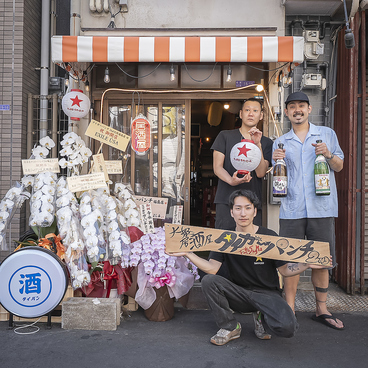 タイガーパンチ 2nd 福島店の雰囲気1