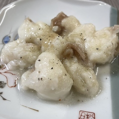 牛ホルモン塩
