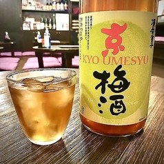 酒呑童子　京梅酒