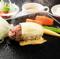 料理メニュー写真&nbsp;チーズ俵ハンバーグステーキ　スモールサイズ１５０ｇ【腹七分目に】