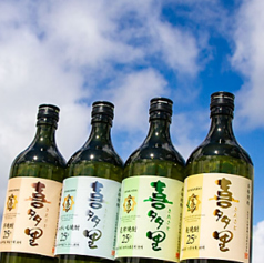 私は貝になりたい 札幌つなぐ横丁のおすすめドリンク3