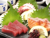 個室居酒屋 くつろぎ家のおすすめ料理2