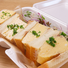 厚焼き玉子サンドBOX