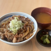 RestaurantKUU レストランクーのおすすめ料理3