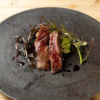 立川野菜のうま味凝縮。ワインと愉しむ前菜