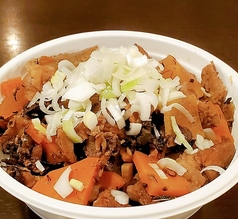 もつ煮飯