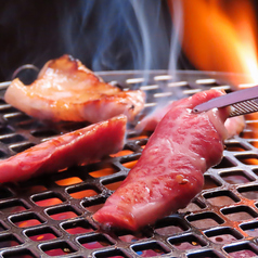 ニクマル 金沢久安の特集写真