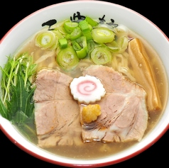 柚子塩らーめん
