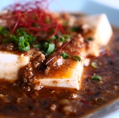 四川麻婆豆腐