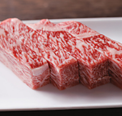 長萩和牛 カイノミステーキ