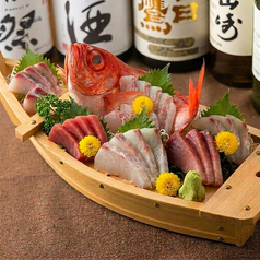 朝〆鮮魚のお刺身7点舟盛り