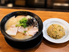もつ鍋屋 かっさんのおすすめランチ2