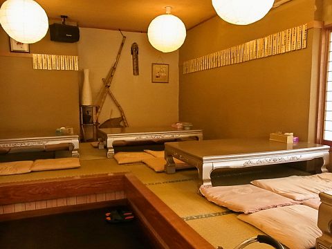 熱海 甲 熱海市その他 居酒屋 ホットペッパーグルメ